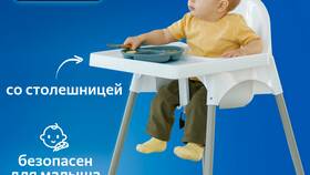 Стульчик для кормления как в ИКЕА: обзор и аналоги в Сибирское Здоровье