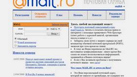 УИН и УИП платежа в Альфа-Банке: что это в Сибирское Здоровье