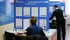 За что может приходить налог в Сибирское Здоровье