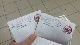 Зачем нужна запись о ребенке в паспорте в Сибирское Здоровье