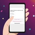 Как получить справку из школы