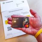 Кредитная карта Тинькофф: отзывы и особенности