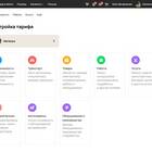 Почему на Авито цены ниже