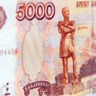Зачем нужна сумма прописью