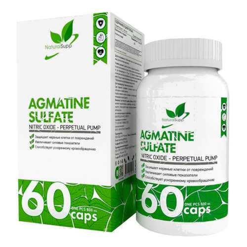 Агматин Сульфат NaturalSupp Agmatine 600 мг капсулы 60 шт. в Сибирское Здоровье