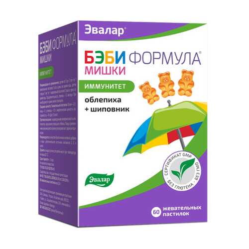 Бэби Формула Эвалар Мишки Иммунитет жевательные пастилки 60 шт. в Сибирское Здоровье