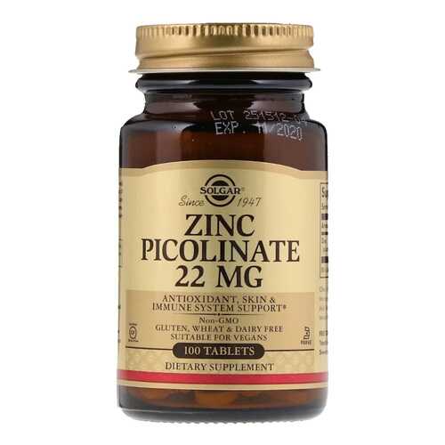 Цинк Solgar Zinc Picolinate 100 табл. без вкуса в Сибирское Здоровье