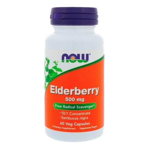 Добавка для иммунитета NOW Elderberry 60 капс. натуральный в Сибирское Здоровье