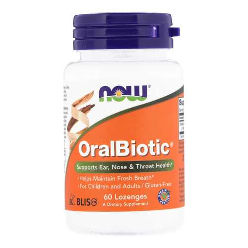 Добавка для иммунитета NOW OralBiotic 60 пастилок в Сибирское Здоровье