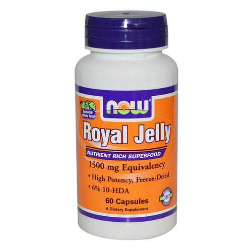 Добавка для иммунитета NOW Royal Jelly 60 капс. натуральный в Сибирское Здоровье