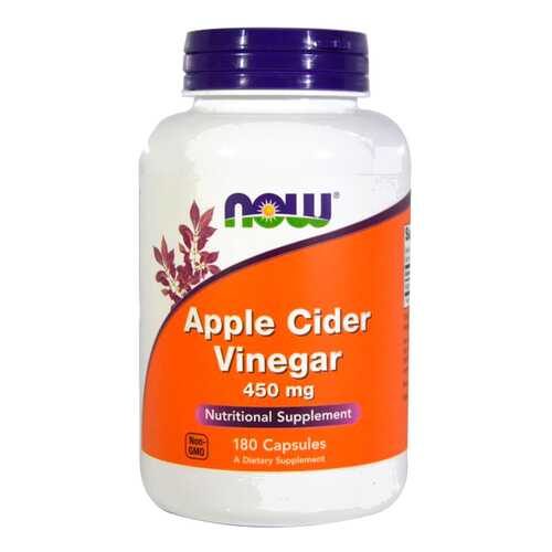 Добавка для здоровья NOW Apple Cider Vinegar 180 капс. в Сибирское Здоровье