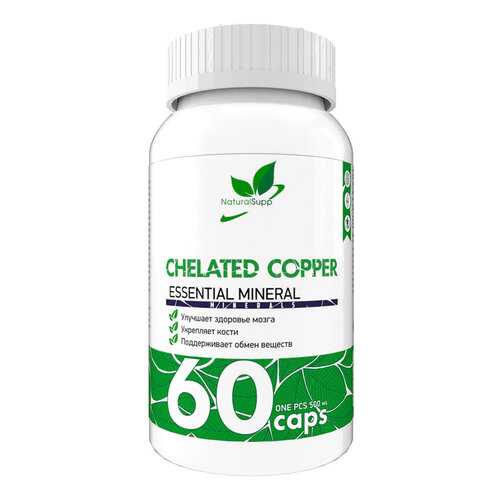 Добавка медь NATURALSUPP Copper Chelate капсулы 60 шт. в Сибирское Здоровье