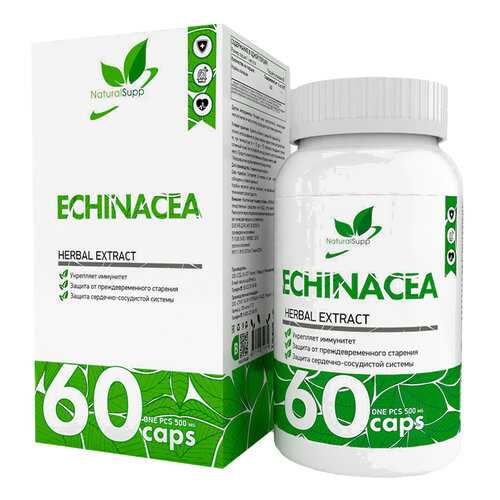 Эхинацея добавка для иммунитета NaturalSupp Echinacea 500 мг капсулы 60 шт. в Сибирское Здоровье