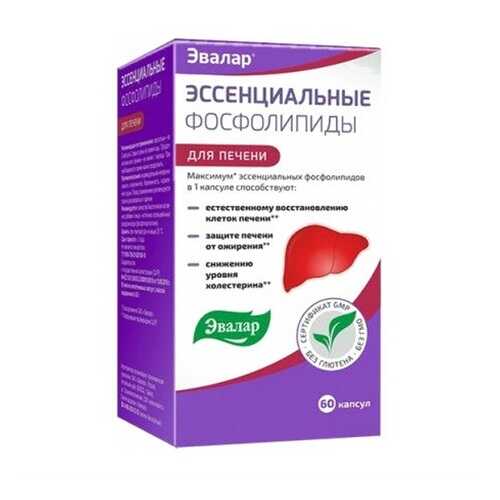 Эссенциальные фосфолипиды, 60 капсул, Эвалар в Сибирское Здоровье