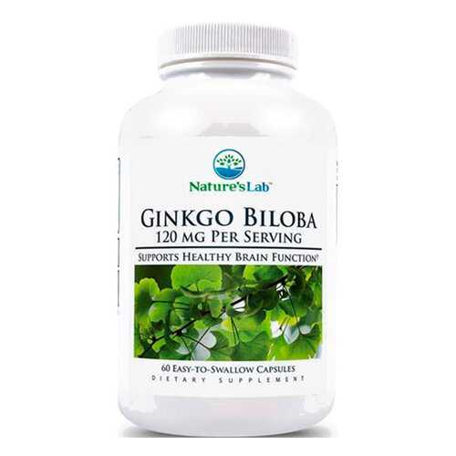 Гинкго Билоба Natures Lab Ginkgo Biloba капсулы 60 шт. в Сибирское Здоровье