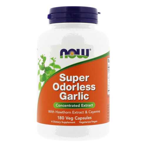 Super Odorless Garlic Extract NOW 180 гелевых капсул в Сибирское Здоровье