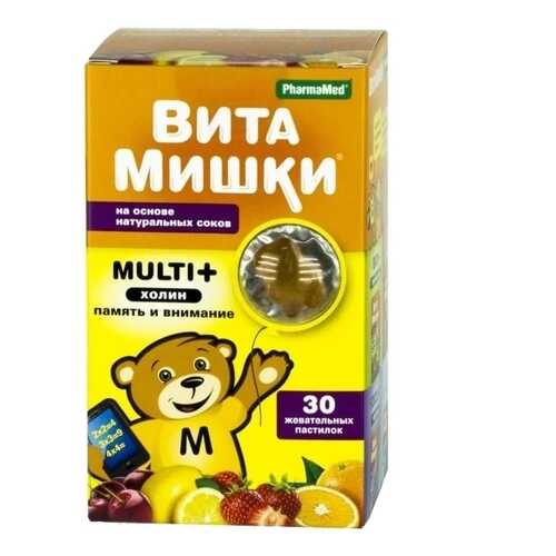 ВитаМишки Мульти плюс паст.жев. 30 шт. в Сибирское Здоровье