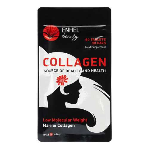 Коллаген таблетки Enhel Beauty 60 шт. D0112 в Сибирское Здоровье