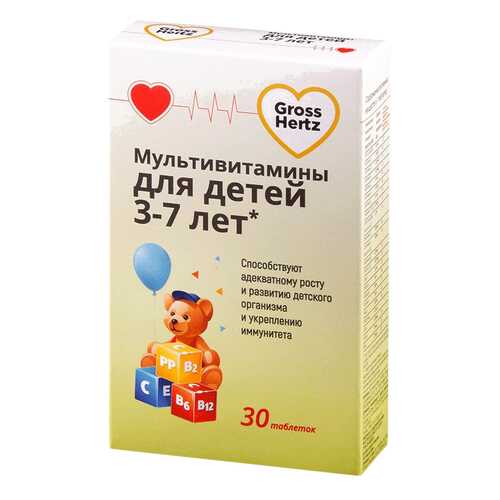 Комплекс для детей 3-7 лет Gross Hertz таблетки 30 шт. в Сибирское Здоровье