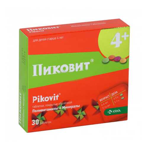 Пиковит таблетки п.о. №30 в Сибирское Здоровье