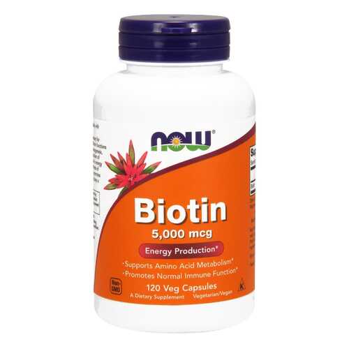 Витамин B NOW Biotin 5000 мкг 120 капс. в Сибирское Здоровье