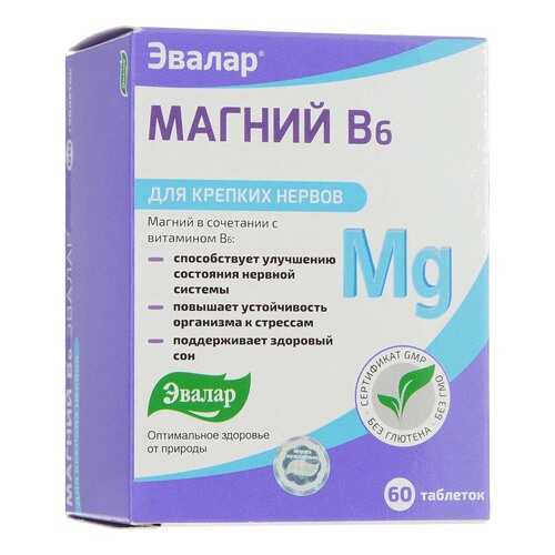 Витаминный комплекс Эвалар Магний B6 60 табл. в Сибирское Здоровье