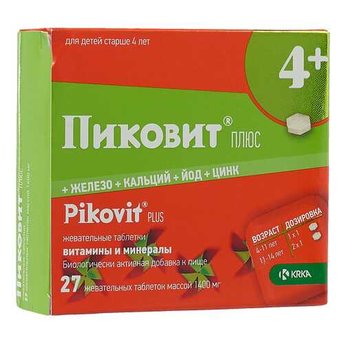 Пиковит плюс таблетки жев. 1400 мг. №27 в Сибирское Здоровье