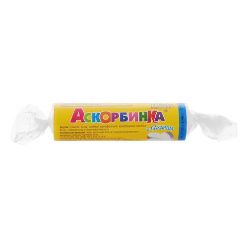 PL Аскорбинка с сахаром таблетки Апельсин 10 шт. в Сибирское Здоровье