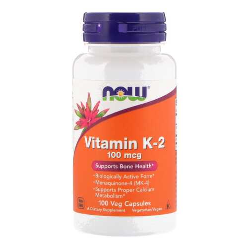 Витаминно-минеральный комплекс NOW Vitamin K-2 100 капс. в Сибирское Здоровье