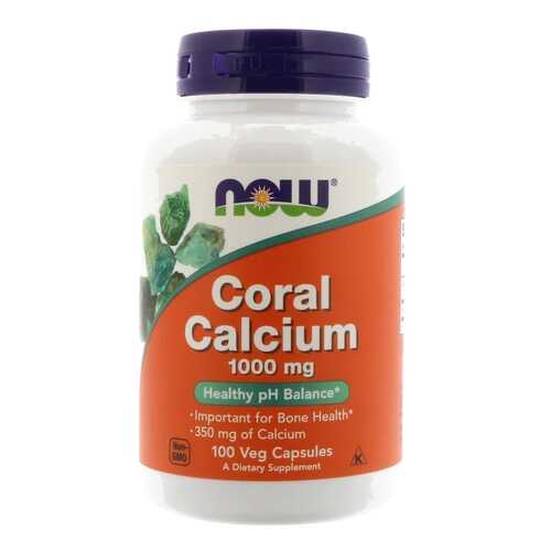 Кальций NOW Coral Calcium 100 капс. в Сибирское Здоровье