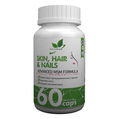 Для волос, кожи, ногтей NATURALSUPP Skin, Hair, Nails капсулы 60 шт. в Сибирское Здоровье