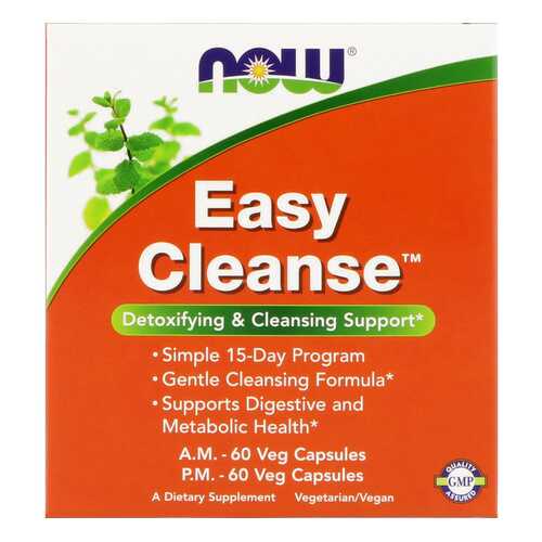 Добавка для пищеварения, добавка для здоровья NOW Easy Cleanse 120 капс. нейтральный в Сибирское Здоровье