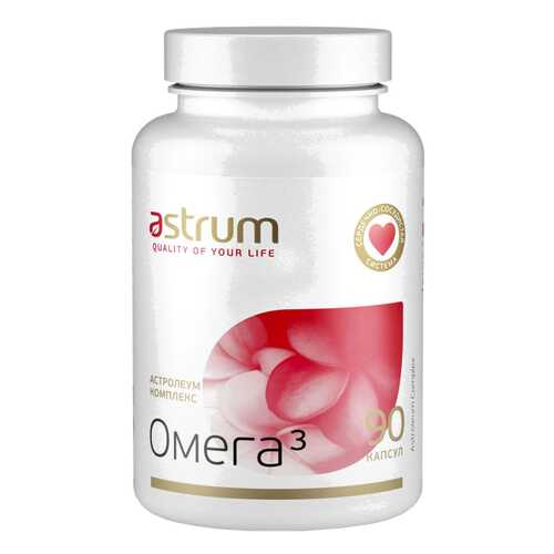 Omega-3 Astrum Астролеум комплекс, 90 капсул в Сибирское Здоровье