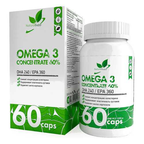 Омега-3 рыбий жир NATURALSUPP Omega 3 60% (60 капсул) в Сибирское Здоровье