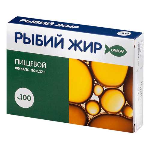 Рыбий жир PL капсулы 100 шт. в Сибирское Здоровье